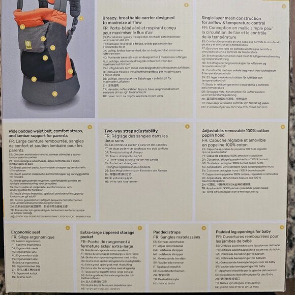 LÍLLÉbaby 3-in-1 Ergonomic CarryOn Airflow Toddler Carrier - Picture 4 of 5